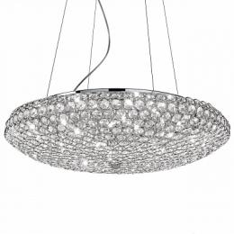 Изображение продукта Подвесной светильник Ideal Lux 